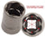Welzh - 32-Piece Master Twist Socket Removal Set